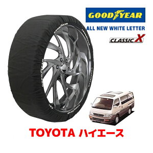yGOODYEAR KizObhC[ Xm[\bNX z ^C`F[ CLASSIC X / LTCY g^ nCG[X HIACE 100n / RZH100G ^CTCYF205/70R14 14C`p