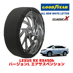 yGOODYEAR KizObhC[ Xm[\bNX z ^C`F[ CLASSIC X / XLTCY NTX RX RX450H o[WL GATXyV / DAA-GYL16W ^CTCYF235/50R18 18C`p