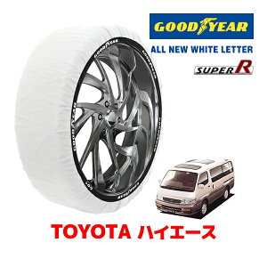 yGOODYEAR KizObhC[ Xm[\bNX z ^C`F[ SUPER R / LTCY g^ nCG[X HIACE 100n / RZH100G ^CTCYF 205/70R14 14C`p