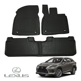 UKレクサス純正 RX200t/RX300/RX450h/RX450hL 20系 LEXUS RXロゴ入 ラバーフロアマット ラバーマット 前後セット 右ハンドル車用