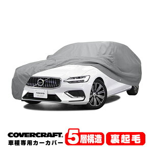 yyV}\Gg[P10{IzyCoverCraft Kizp݌v J[Jo[/O[ 5-Layer C18765AC {{ S60 PHV ZB {fB[Jo[ ~[Aei|Pbgt `[W|[gt