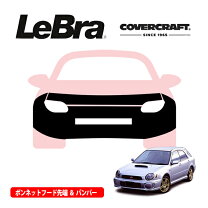 楽天市場】インプレッサ gg フロントバンパーの通販