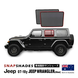 yyVX[p[Z[Gg[P10{IzySNAPSHADES Kizp݌v A TVF[h EZbg zՕsv }Olbgt obOt 84.6%Jbg W[v JK O[ XibvV