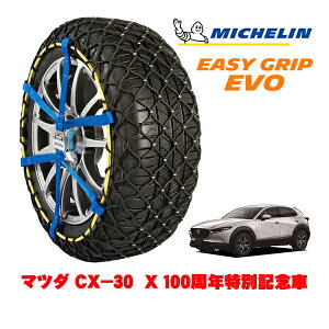 yMICHELIN Kiz~V Xm[`F[ C[W[Obv EVO TCY12 215/55R18 18C` Xm[\bNX ^C `F[  }c_ CX|30 DMn X 100NʋLO 3AA-DMFP tg