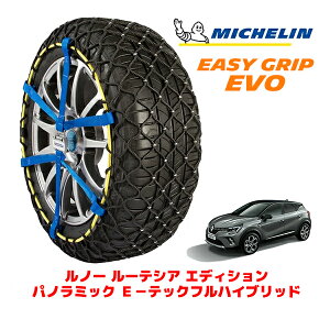 yMICHELIN Kiz~V Xm[`F[ C[W[Obv EVO TCY12 215/55R18 18C` Xm[\bNX ^C `F[  m[ Lv`[ GfBV pm~bN E|e