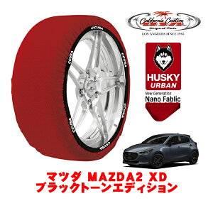 JtHjAJX^ Xm[\bNX z  ^C`F[ HUSKY URBAN MTCY 185/60R16 16C` }c_ MAZDA2 DJn XD ubNg[GfBV 3DA-DJ5AS 4WD