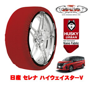 JtHjAJX^ Xm[\bNX z  ^C`F[ HUSKY URBAN LTCY 205/65R16 16C` Y Zi C28n nCEFCX^[V 5BA-FC28 tg