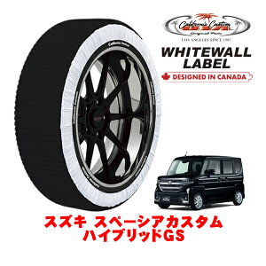 JtHjAJX^ Xm[\bNX z  ^C`F[ WHITEWALL LABEL STCY 155/65R14 14C` XYL Xy[VAJX^ nCubhGS 5AA-MK94S tg