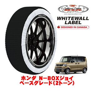 JtHjAJX^ Xm[\bNX z  ^C`F[ WHITEWALL LABEL STCY 155/65R14 14C` z_ N|BOXWC JF6 x[XO[hi2g[j 6BA-JF6 4WD