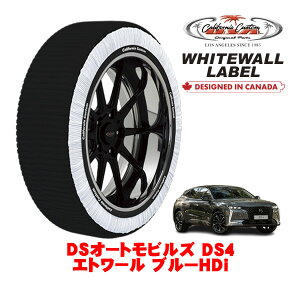 �J���t�H���j�A�J�X�^�� �X�m�[�\�b�N�X �z�� ����� �^�C���`�F�[�� WHITEWALL LABEL XL�T�C�Y 205/55R19 19�C���` DS�I�[�g���r���Y DS4 D41 �G�g���[�� �u���[HDi 3DA-D41YH01 �t�����g