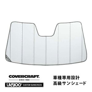 yCoverCraft Kiz p݌v TVF[h Vo[ zՕsv ܂肽ݎ AUDI AEfB Q5 SQ5 FYDn Jo[Ntg m^ĂւȂ3w\ŒfMʔQn