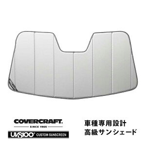 yCoverCraft Kiz p݌v TVF[h Vo[ zՕsv ܂肽ݎ BMW 1V[Y N[y/JuI E82 E88 Jo[Ntg m^ĂւȂ3w\ŒfMʔQn