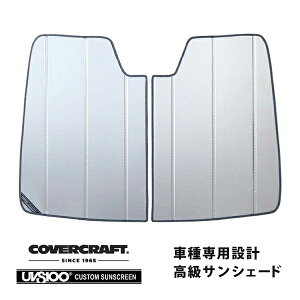 yCoverCraft Kiz p݌v TVF[h Vo[ zՕsv ܂肽ݎ Y Zi C27 Jo[Ntg m^ĂւȂ3w\ŒfMʔQn