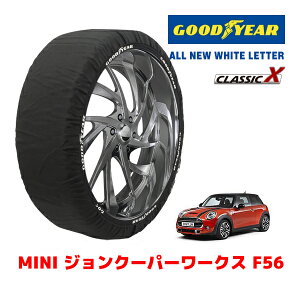 yGOODYEAR KizObhC[ Xm[\bNX z ^C`F[ CLASSIC X / MTCY MINI ~j F56 WN[p[[NX / 3BA-XRJCWMW ^CTCYF205/45R17 17C`p