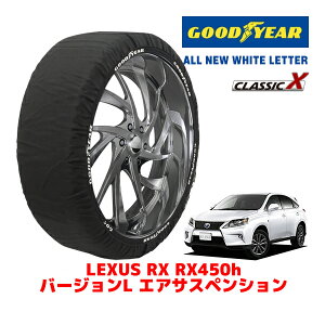yGOODYEAR KizObhC[ Xm[\bNX z ^C`F[ CLASSIC X / XLTCY NTX RX RX450H o[WL GATXyV / DAA-GYL16W ^CTCYF235/60R18 18C`p