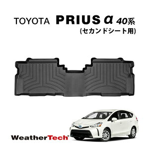 yWeatherTech Kizp݌v tACi[ o[}bg tA}bg ubN 444272 A 㕔 ZJhV[g g^ vEX vEXAt@ 40n 5lp EFU[ebN