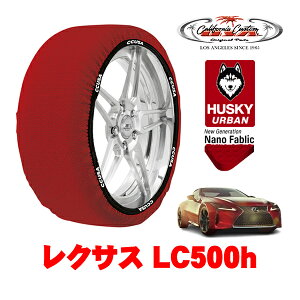 JtHjAJX^ Xm[\bNX z  ^C`F[ HUSKY URBAN XXLTCY 275/40R20 20C` NTX LC 100n LC500h 6AA-GWZ100 A