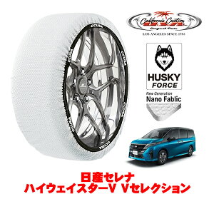 JtHjAJX^ Xm[\bNX z  ^C`F[ HUSKY FORCE LTCY 205/65R16 16C` Y Zi C28n nCEFCX^[V VZNV 5BA-FC28 tg