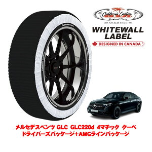 �J���t�H���j�A�J�X�^�� �X�m�[�\�b�N�X �z�� ����� �^�C���`�F�[�� WHITEWALL LABEL XL�T�C�Y 255/45R20 20�C���` �����Z�f�X�x���c GLC C254 GLC220d 4�}�`�b�N �N�[�y �h���C�o�[�Y�p�b�P�[�W�{AMG���C