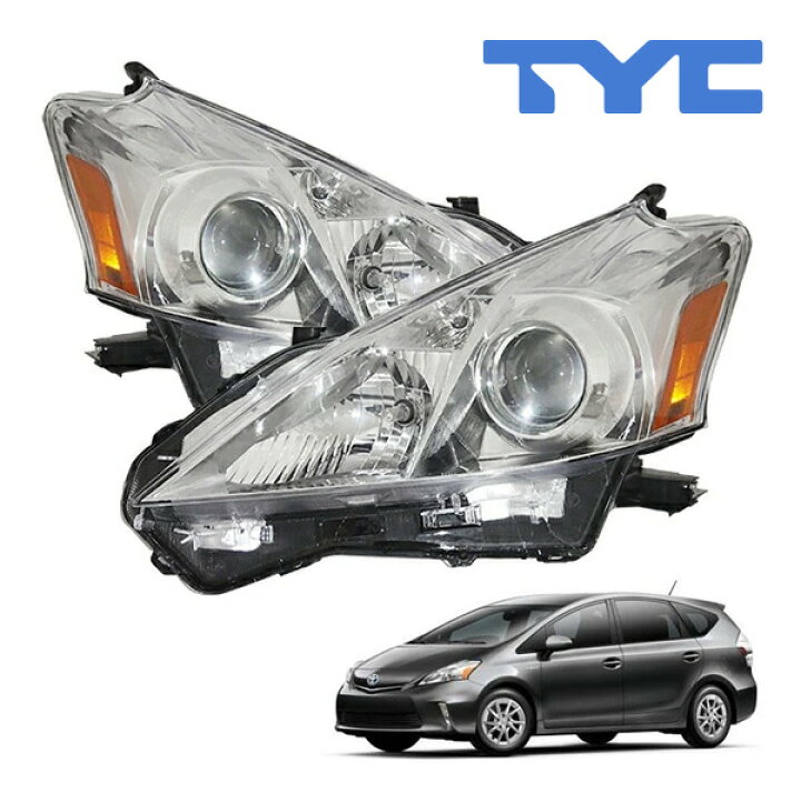 楽天市場】USトヨタ 12-14y PRIUS-V プリウスα プリウスアルファ 前期  