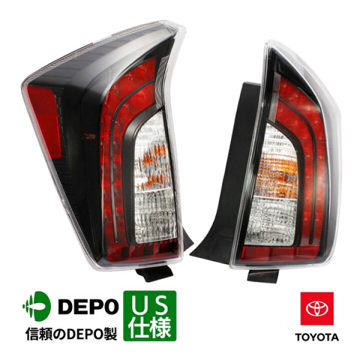 楽天市場】【DEPO 正規品】テールランプ テールライト グロスブラック 