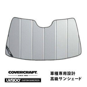 yCoverCraft Kiz p݌v TVF[h Vo[ zՕsv ܂肽ݎ ZfXxc BENZ CLKNX N[y JuI C209 A209 CLK200 CLK240 CLK320 CLK350 CLK320AMG CLK55AMG Jo[Ntg m