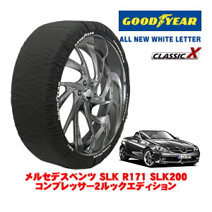 �yGOODYEAR ���K�i�z�O�b�h�C���[ �X�m�[�\�b�N�X �z�� �^�C���`�F�[�� CLASSIC X / M�T�C�Y �����Z�f�X�E�x���c SLK (R171) SLK200�R���v���b�T�[2���b�N�G�f�B�V���� / DBA-171445 �^�C���T�C�Y�F245/35R18 