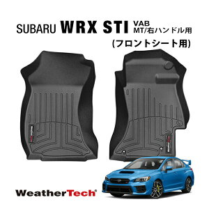 p݌v WeatherTech EFU[ebN tACi[ o[}bg tA}bg ubN 447011 tg Xo WRX STI VAB }jA Enhp