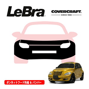 yCoverCraft/LeBra Kizp݌v m[Yu t^Cv tu tgGhJo[ t[hJo[ tgJo[ tg}XN  ѐ ΍ 00-05y NCX[ PTN[U[ 
