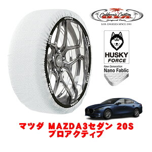JtHjAJX^ Xm[\bNX z  ^C`F[ HUSKY FORCE LTCY 215/45R18 18C` }c_ MAZDA3Z_ BPn 20SvANeBu 5AA-BPFJ3P tg