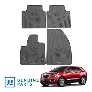 GM���� 17y- �L���f���b�N XT5 �I�[���E�F�U�[ ���o�[�}�b�g ���o�[�t���A�}�b�g �t�����g ���A 1�䕪 4���Z�b�g XT5���S�� �_�[�N�`�^�j�E�� 85131487