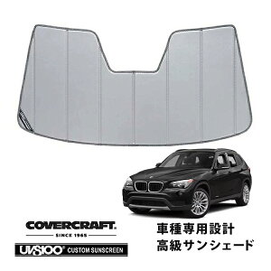 yCoverCraft Kiz p݌v TVF[h Vo[ zՕsv ܂肽ݎ BMW X1 E84 Jo[Ntg m^ĂւȂ3w\ŒfMʔQn