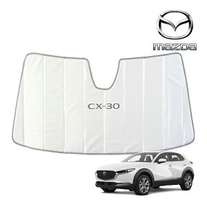 US}c_ p݌v CX-30 S TVF[h zՕsv ܂肽ݎ MAZDA CX-30 CX30 DMn