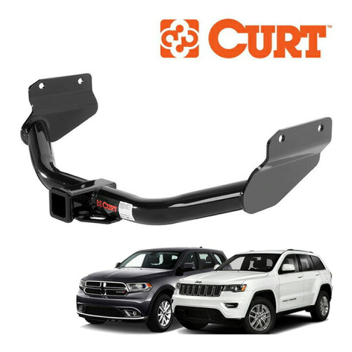 楽天市場】【CURT 正規品】 クラス3 ヒッチメンバー 2インチ角 13182 