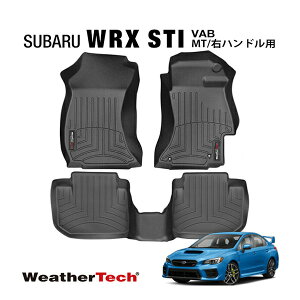 p݌v WeatherTech EFU[ebN tACi[ o[}bg tA}bg ubN 447011 444392 tgA Xo WRX STI VAB }jA Enhp