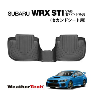 yWeatherTech Kizp݌v I[EFU[ tACi[ tA}bg o[}bg ubN 444392 A 2 㕔 ZJhV[g Xo WRX STI VAB }jA MTԗp EFU[
