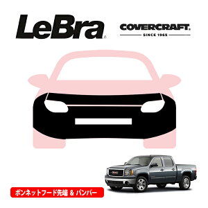 yCoverCraft/LeBra Kizp݌v m[Yu t^Cv tu tgGhJo[ t[hJo[ tgJo[ tg}XN  ѐ ΍ 07-08y GMC VG 1500 I[o[o