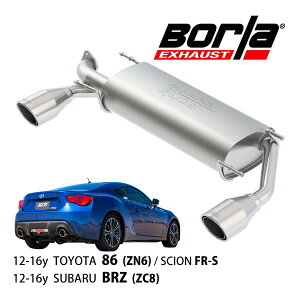 yBorla KizAxle-Back ANXobN GL][XgVXe XeX }t[ E2{o c[O 11839 XeXX`[ Vo[`bv g^ 86 ZN6 O / SCION FR-S | Xo BRZ Z