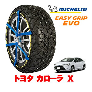 yyV}\Gg[P10{IzyMICHELIN Kiz~V Xm[`F[ C[W[Obv EVO TCY8 195/65R15 15C` Xm[\bNX ^C `F[  g^ 