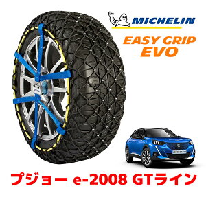 yyV}\Gg[P10{IzyMICHELIN Kiz~V Xm[`F[ C[W[Obv EVO TCY12 215/55R18 18C` Xm[\bNX ^C `F[  vW