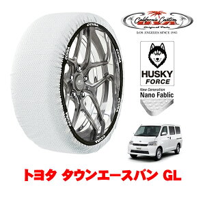JtHjAJX^ Xm[\bNX z  ^C`F[ HUSKY FORCE MTCY 165/80R14 14C` g^ ^EG[Xo 400n GL 5BF-S413M 4WD