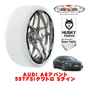 yyVX[p[Z[Gg[P10{IzJtHjAJX^ Xm[\bNX z  ^C`F[ HUSKY FORCE XLTCY 245/45R19 19C` AUDI A6Aog 55TFSINg SC 3A