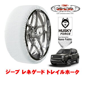 yyV}\Gg[P10{IzJtHjAJX^ Xm[\bNX z  ^C`F[ HUSKY FORCE XLTCY 215/60R17 17C` W[v lQ[h BV13 gCz[