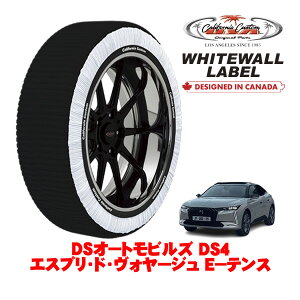 �J���t�H���j�A�J�X�^�� �X�m�[�\�b�N�X �z�� ����� �^�C���`�F�[�� WHITEWALL LABEL XL�T�C�Y 205/55R19 19�C���` DS�I�[�g���r���Y DS4 D41 �G�X�v���E�h�E���H���[�W�� E�|�e���X 3LA-D415G06H �t�����g
