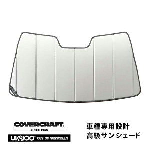 yCoverCraft Kiz p݌v TVF[h Vo[ zՕsv ܂肽ݎ ZfXxc BENZ CNX Z_/Xe[VS W205/S205 C180 C200 C220d C250 C450AMG C63AMG Jo[Ntg m