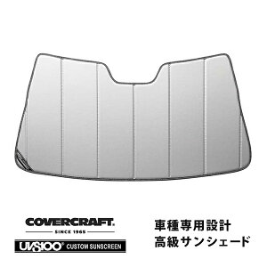 yCoverCraft Kiz p݌v TVF[h Vo[ zՕsv ܂肽ݎ ZfXxc BENZ ENX N[y C207 E250 E400 Jo[Ntg m^ĂւȂ3w\ŒfMʔQn