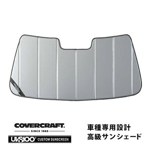 yCoverCraft Kiz p݌v TVF[h Vo[ zՕsv ܂肽ݎ ZfXxc BENZ ENX Z_ Xe[VS W210 S210 E230 E240 E320 E400 E430 E55AMG Jo[Ntg m^