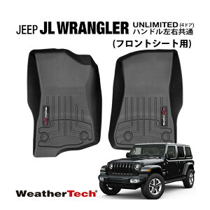 p݌v WeatherTech EFU[ebN tACi[ o[}bg tA}bg ubN 4413131 tg JEEP W[v JL O[ A~ebh 4hA Enh/nh