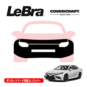 yCoverCraft/LeBra Kizp݌v m[Yu t^Cv tu tgGhJo[ t[hJo[ tgJo[ tg}XN  ѐ ΍ g^ J 70n Jo[Nt