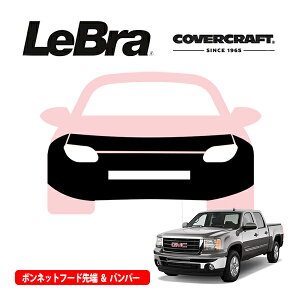 yCoverCraft/LeBra Kizp݌v m[Yu t^Cv tu tgGhJo[ t[hJo[ tgJo[ tg}XN  ѐ ΍ 09-13y GMC VG tTCY Jo